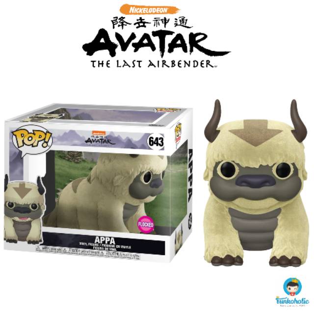Jual Funko POP! Animation Avatar The 