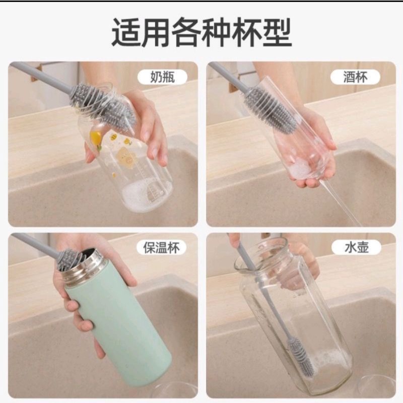 US193 Sikat Botol Gelas Silikon | Bottle Silicone Brush Gagang Panjang By Toko Haji Usman