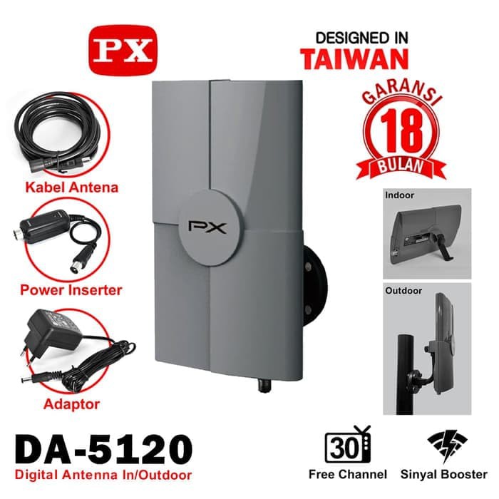 Antena TV Digital PX DA 5120 Indoor/Outdoor