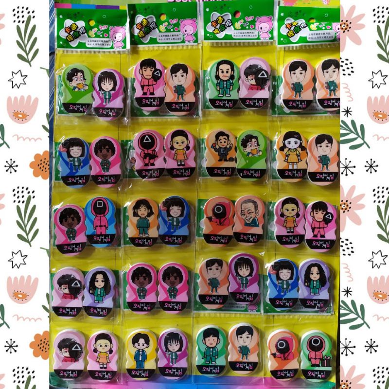 

PENGHAPUS SQUAD GAME/ PENGHAPUS PENSIL