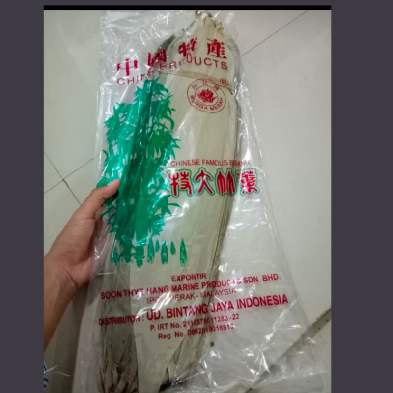 

DAUN BAMBU BUNGKUS BAKCANG/DAUN BAMBOO/DAUN BAKCANG (PERPACK)