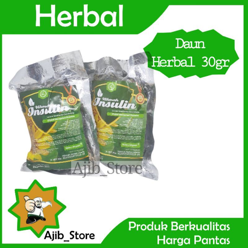 

(100% ASLI) TEH HERBAL DAUN INSULIN OLFA 60 Gram / 30 Gram 60gr 60g Teh Seduh Herbal Diabetes