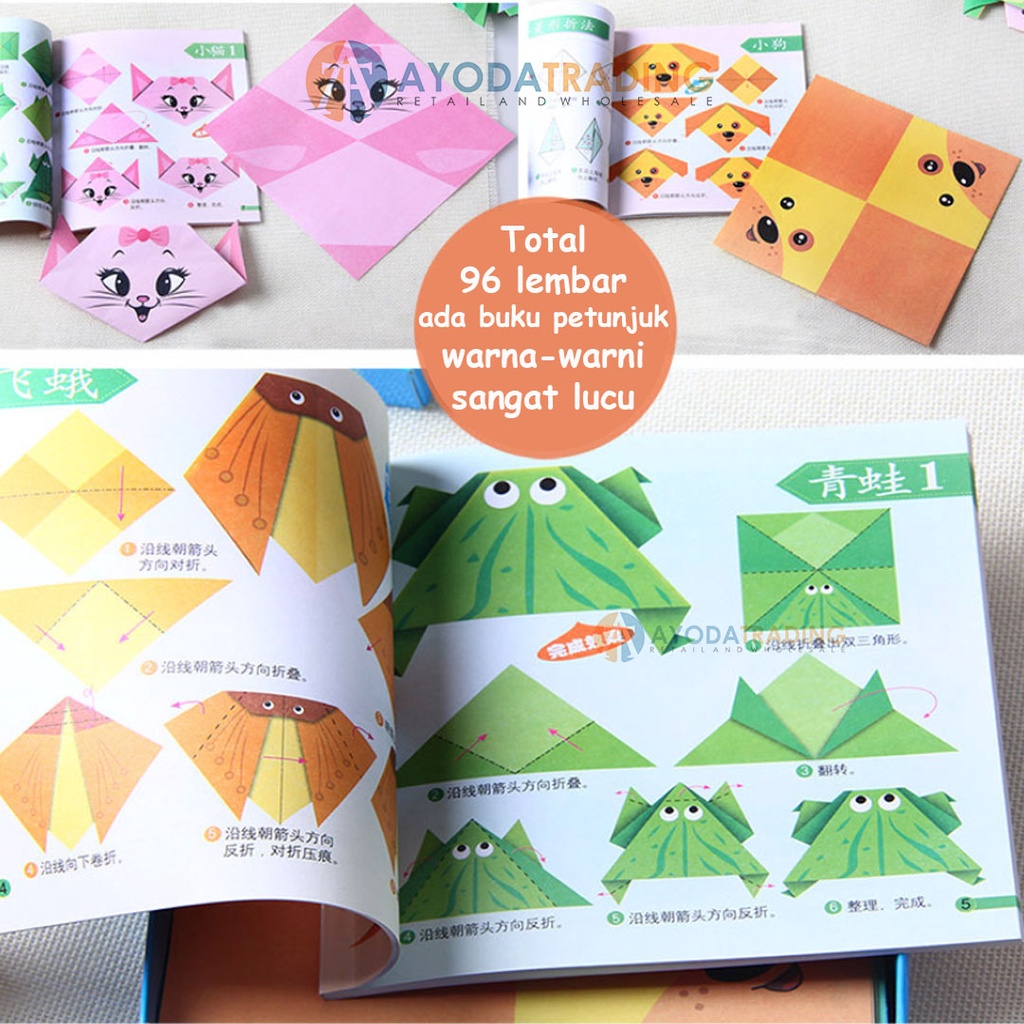 Origami Seni Melipat Kertas Anak DIY 96pcs