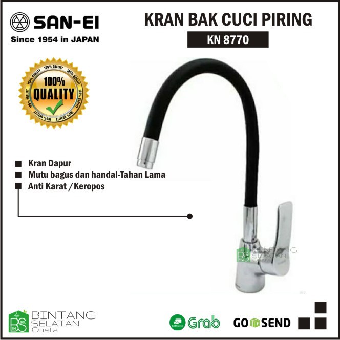 KRAN SINK SANEI KRAN BAK CUCI PIRING SINK TAP SANEI KN8770