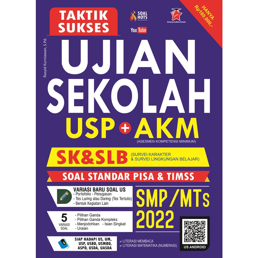 TAKTIK SUKSES UJIAN SEKOLAH + AKM SMP/MTs 2022