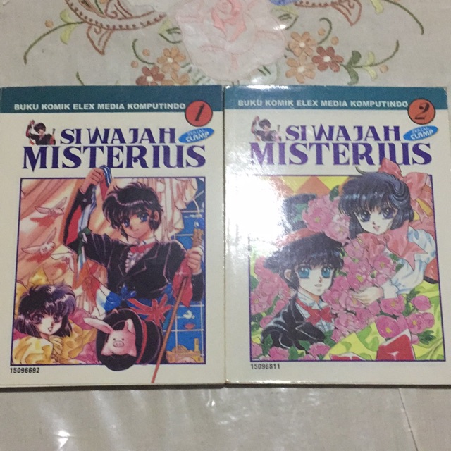 Komik Langka: Si Wajah Misterius 1-2E