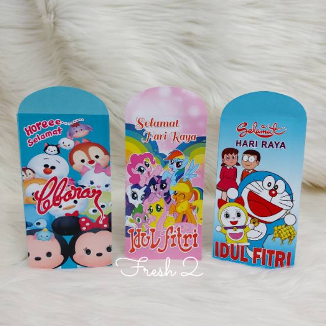 

Angpao lebaran anak 100 LEMBAR / angpao lebaran / amplop lebaran