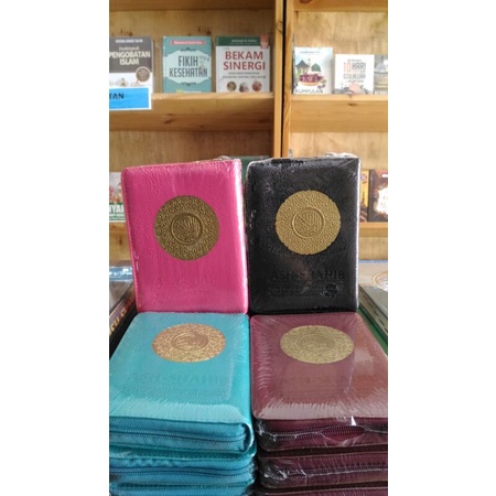 Al-Qur'an Ash-Shahib Resleting A6