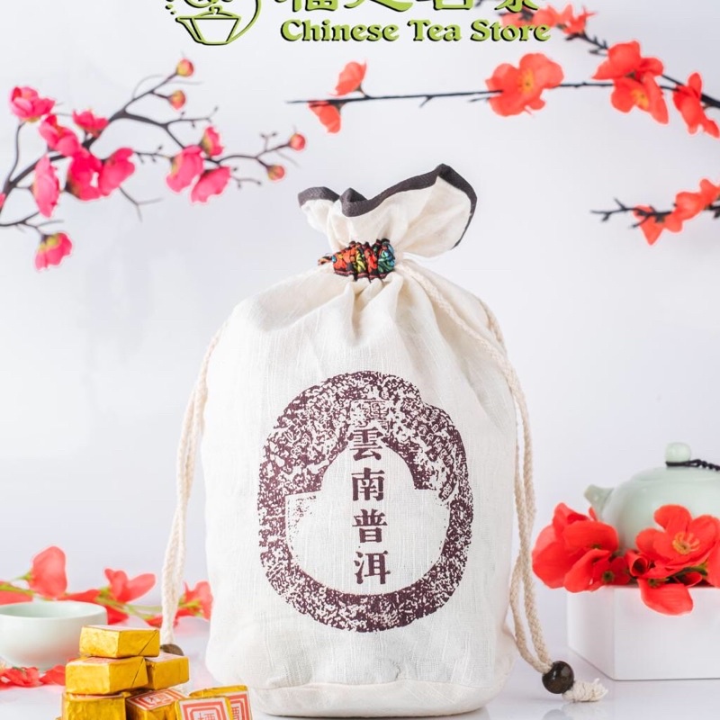 

Chinesetea/ Pu Er Small Cube A113