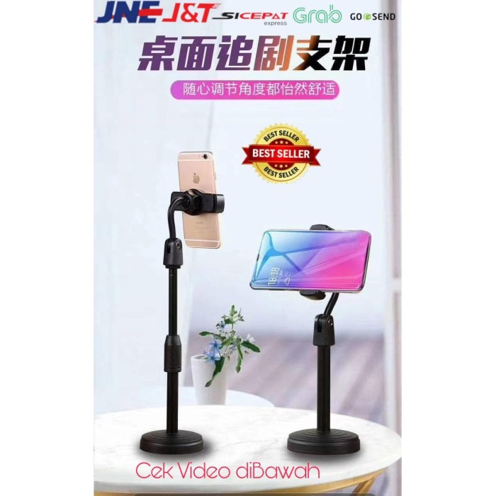 HOLDER STAND LIVE 360&quot; BISA 2 TINGKAT ACC