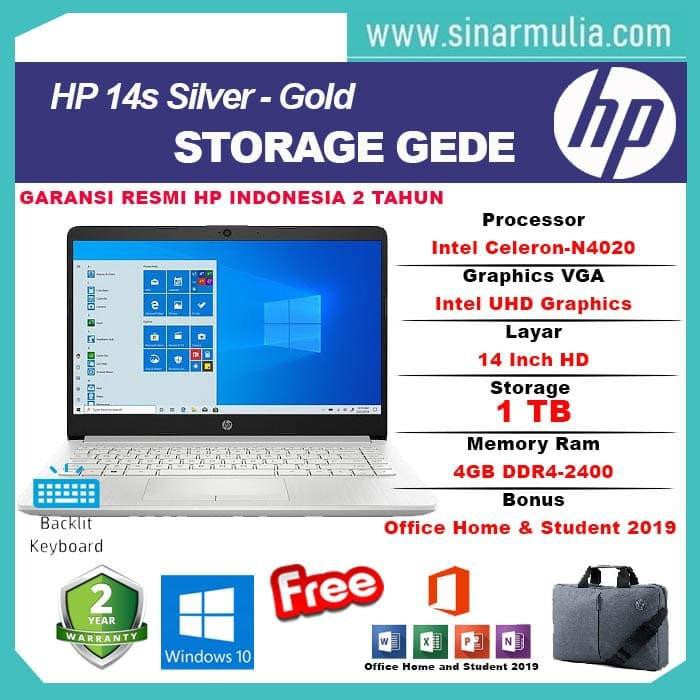 LP2500 Laptop HP 14S-CF2017TU SILVER CELERON 4GB 1TB WIN10+OHS 2019 Murah
