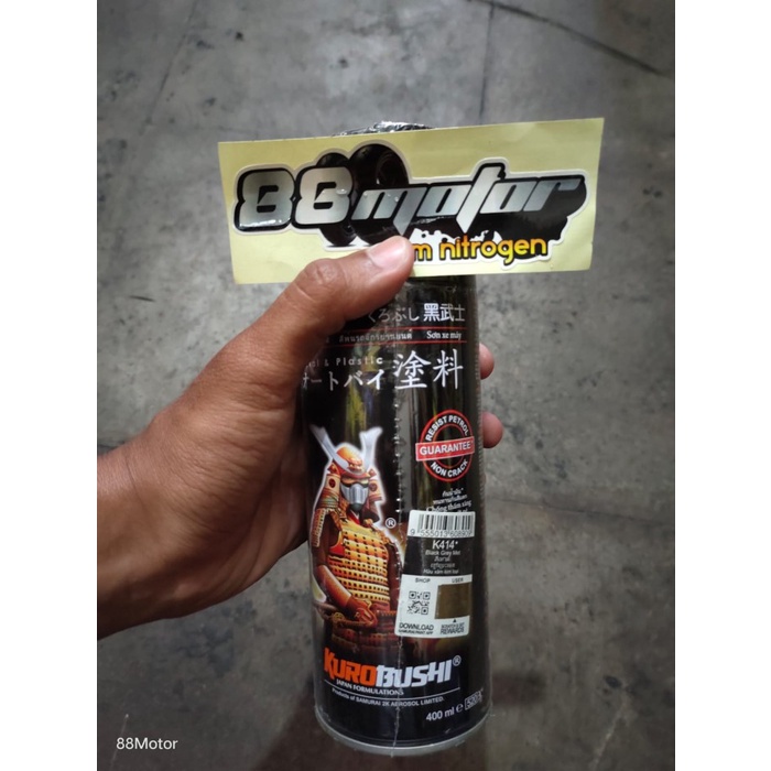 Samurai Paint K414* Black Grey Met