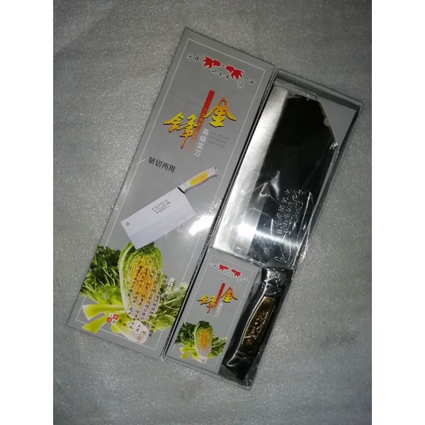 pisau besar pisau daging pisau golok pisau tajam