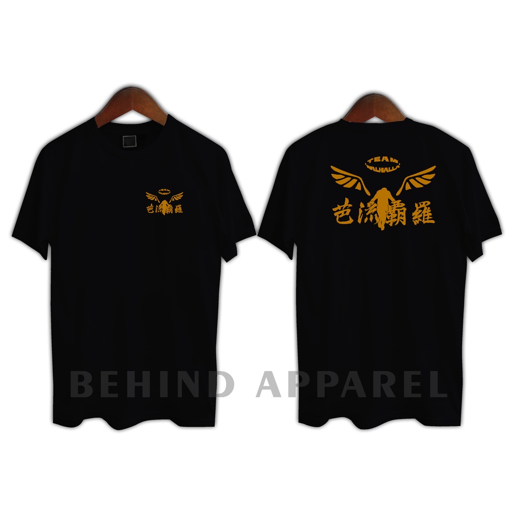 KAOS TSHIRT TOKYO REVENGERS TOKYO MANJI GANG VALHALLA GANG TSHIRT ANIME