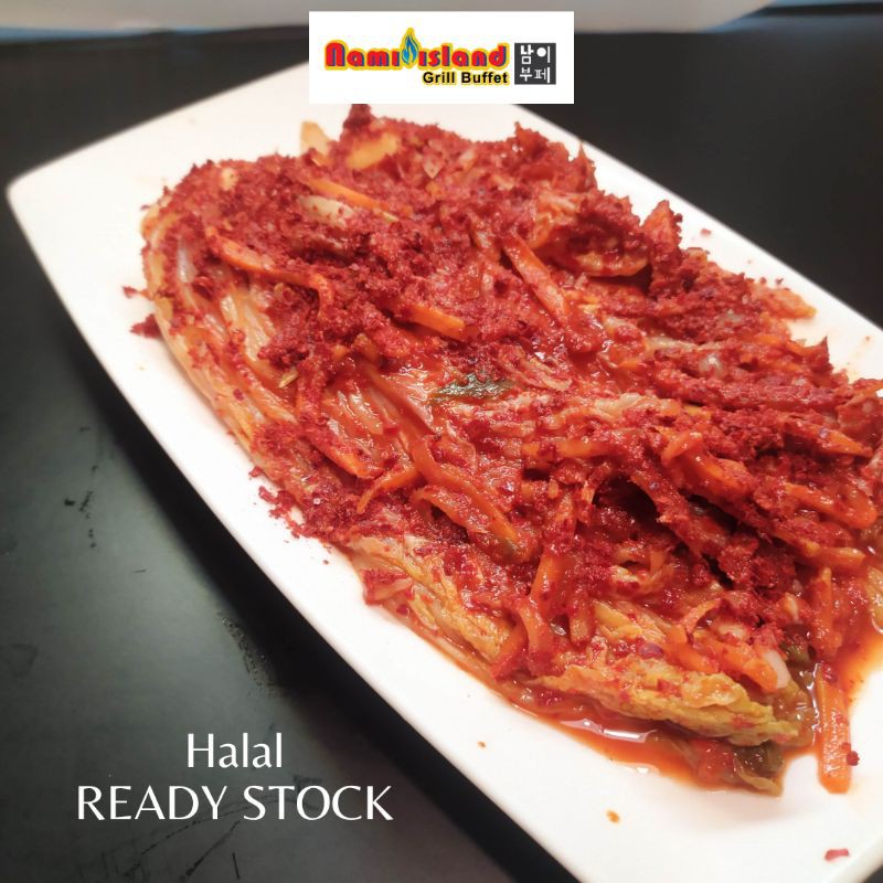 

kimchi sawi & lobak premium halal 100gram by resto nami island grill