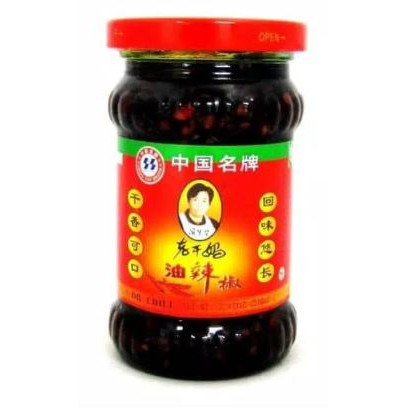 Laoganma Chili Oil Sauce 210gr Minyak Cabai Loganma Lao Gan Ma