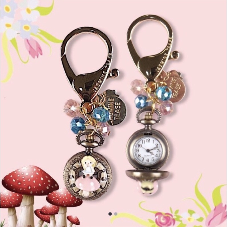 Jasmine Tease alice pocket watch keyring handmade jam Mushroom