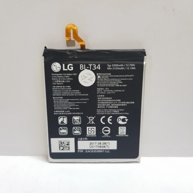 Baterai Batre Battery LG V30 | V30+ BL-T34 Original Batrai BLT34 LG V30 3300Mah