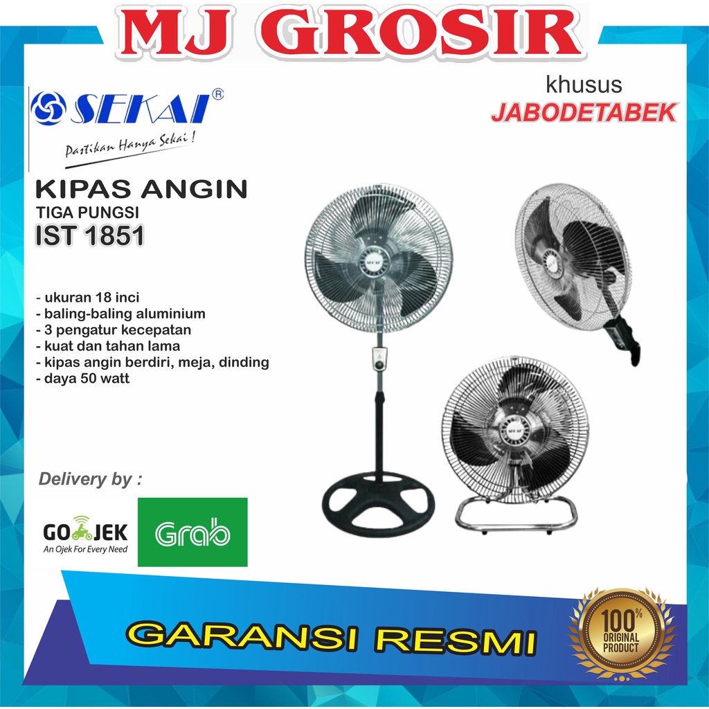 PROMO KIPAS ANGIN 3 IN 1 SEKAI IST 1851 IST1851 KIPAS ANGIN