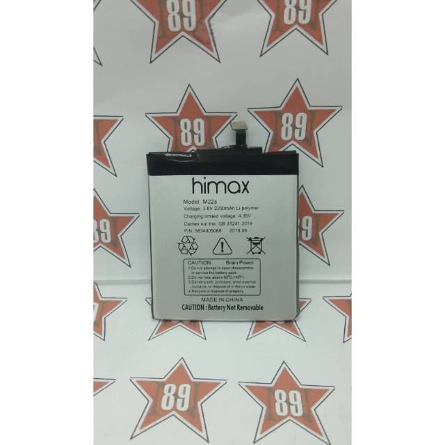 Battery batre Himax M22s soket