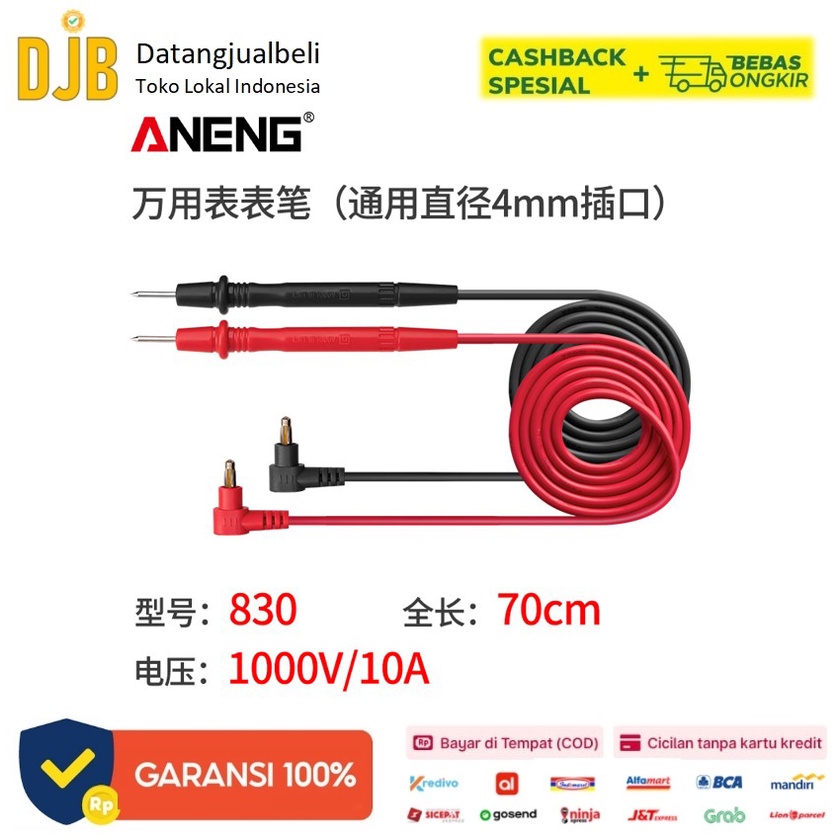 ANENG Kabel Digital Multimeter Silicon 10A 1000V - PT830