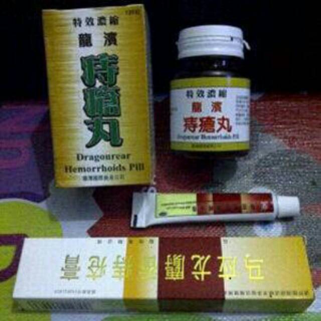 Obat Wasir Ambien
