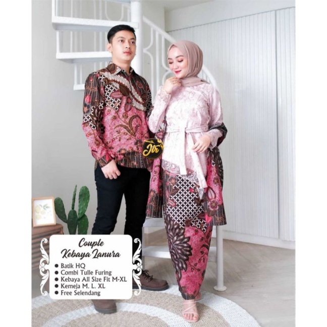 JTR COUPLE SET KEBAYA LANURA MODEL KEBAYA BROKAT TILLE WARNA DUSTY BABY PINK sarimbit kondangan wisu