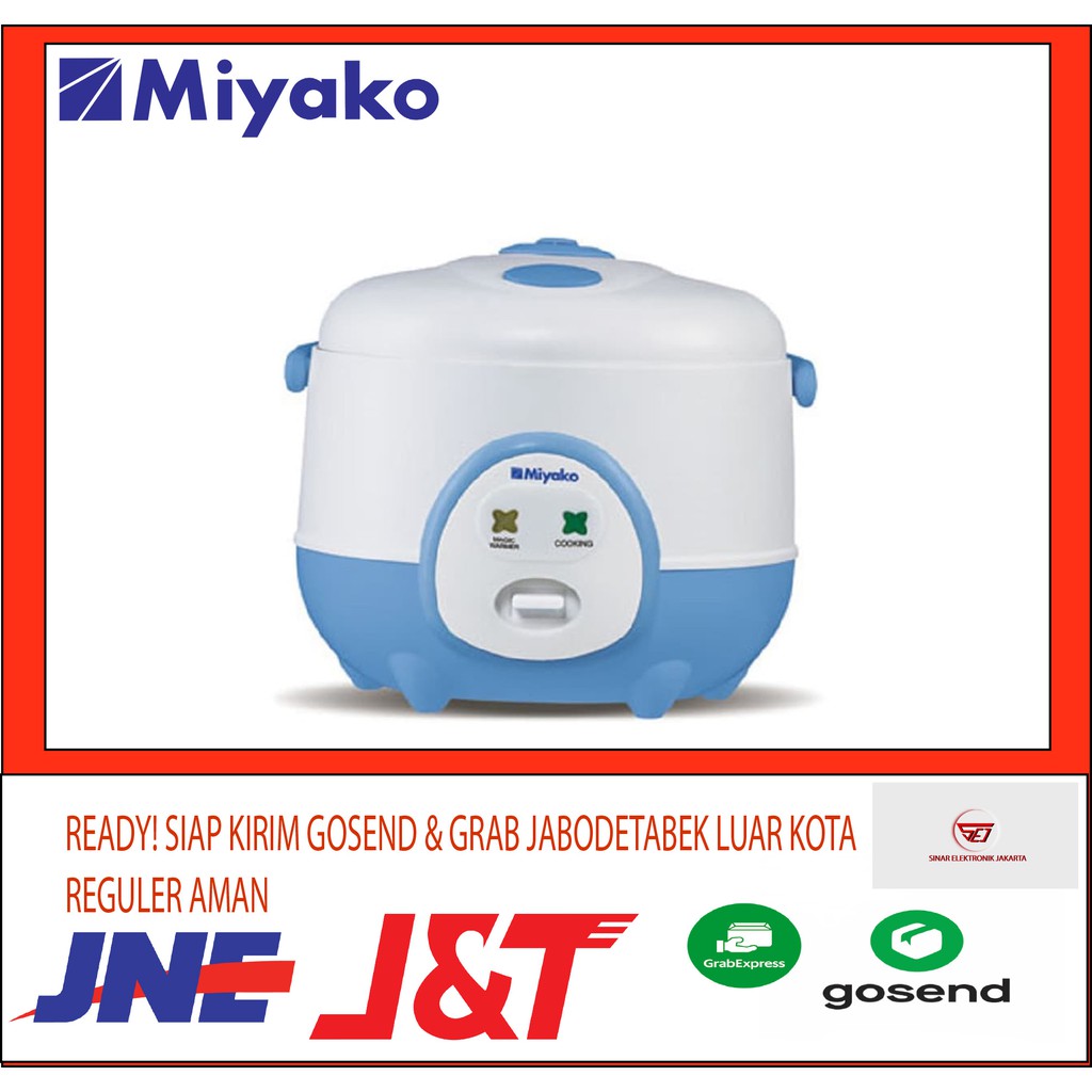 Magic Com Rice Cooker MCM 606A. Kapasitas 0.6 liter. Baru Bergaransi Resmi