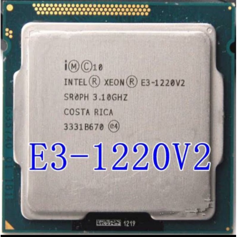 PROCESSOR INTEL XEON E3 1220 TRAY LGA 1155