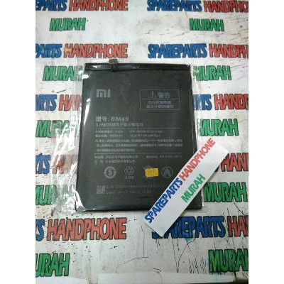 Jual BATTERY XIAOMI BM49 BM 49 XIAOMI MIMAX ORIGINAL Diskon