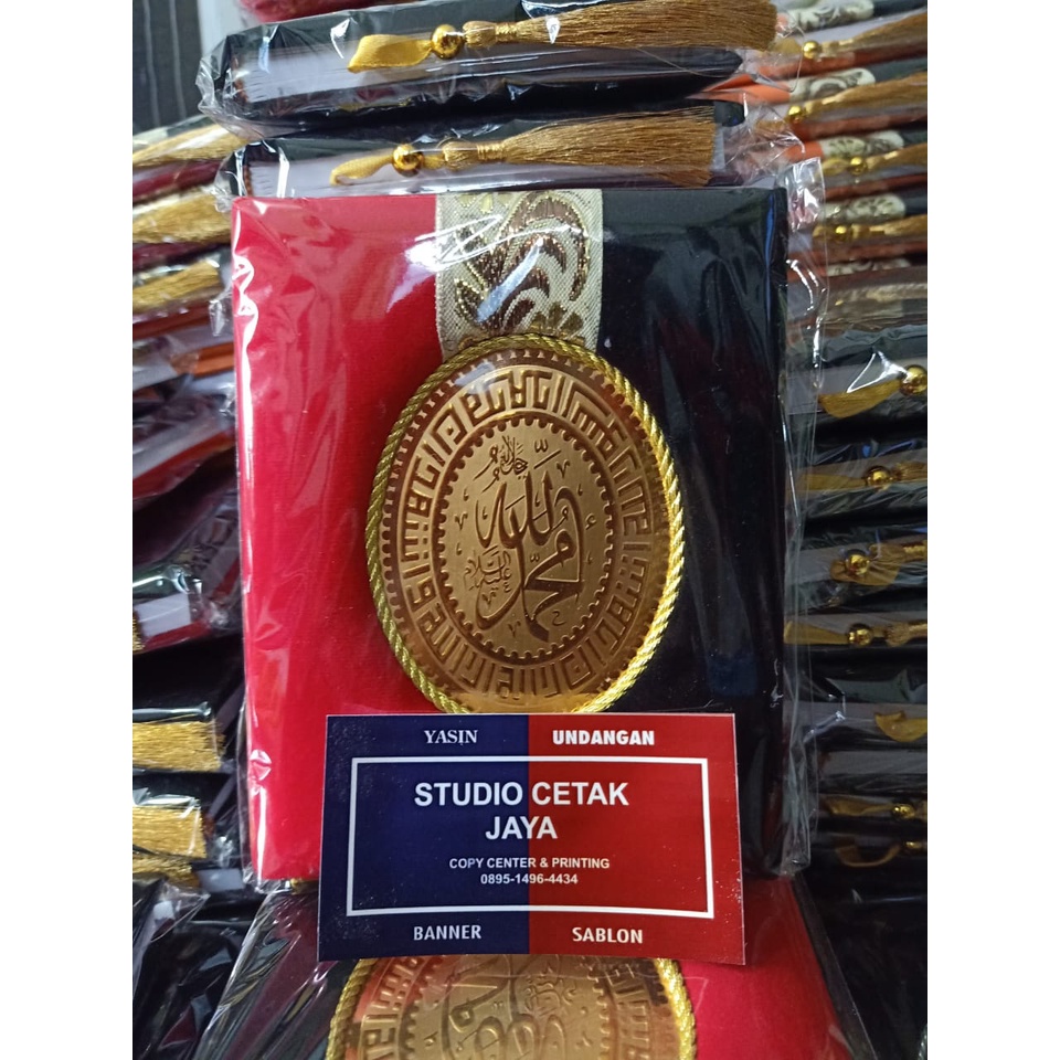 Cetak Buku Yasin Hard Cover Busa Premium 224 Halaman Matte Paper Glossy
