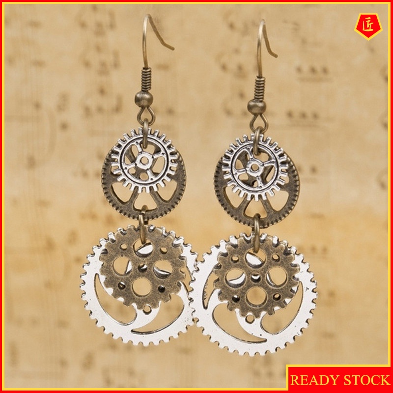 [Ready Stock]Creative Punk Style Gear Shape Earrings