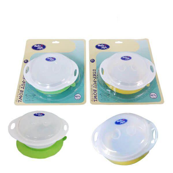 Baby Safe Stay Put Bowl / Mangkok Anti Slip