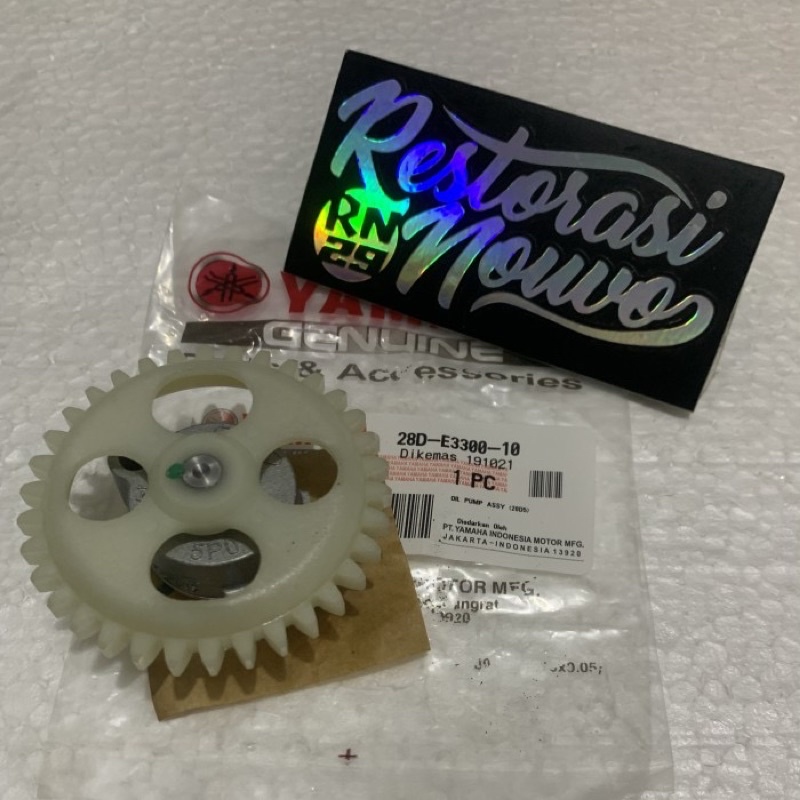 Pompa oli nouvo pompa oli mio pompa oli soul ori gir pompa oli pompa oli mio soul