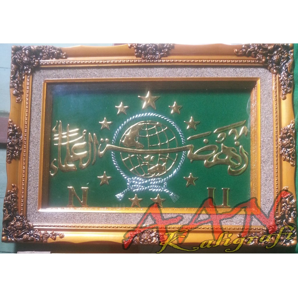 LOGO NU TIMBUL FRAME KAYU