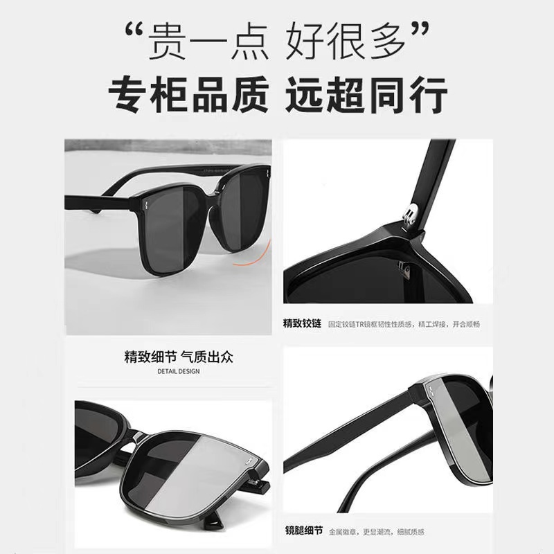 Kacamata Hitam Pria Wanita Anti Radiasi dan UV Ultraviolet Fashion Sunglasses Eyewear Kacamata Andin Bentuk Frame Besar Oval Kotak Kcamata Full Black Itam Touring Anti Silau Matahari Fashion Keren Bulat Lonjong Metal Cewek KCH11