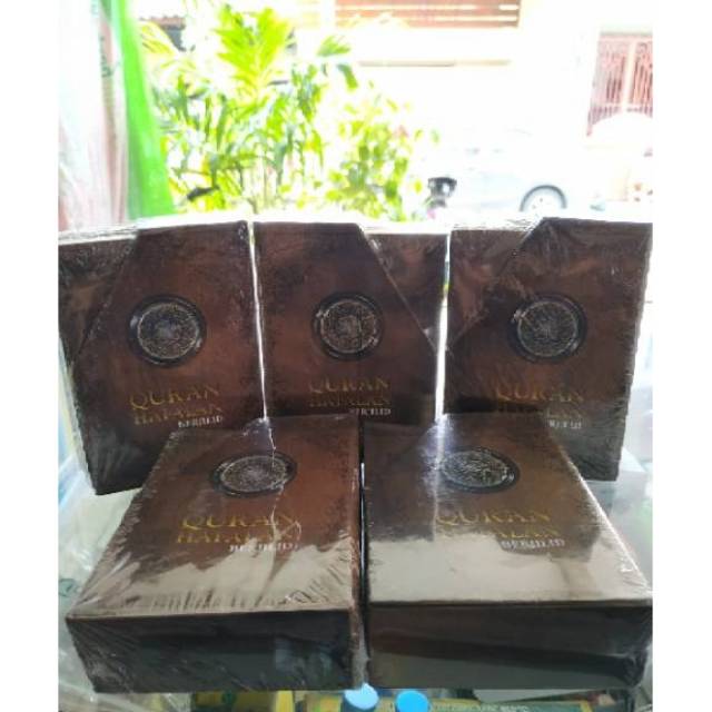 AL QURAN HAFALAN PER 5 JUZ AL MAHIRA REGULER