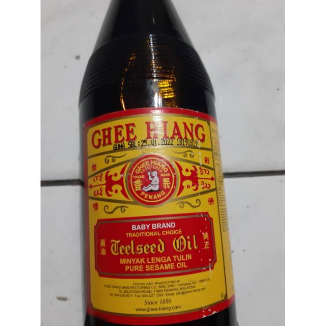 

GHEE HIANG Sesame oil (minyak wijen bayi) 300ml