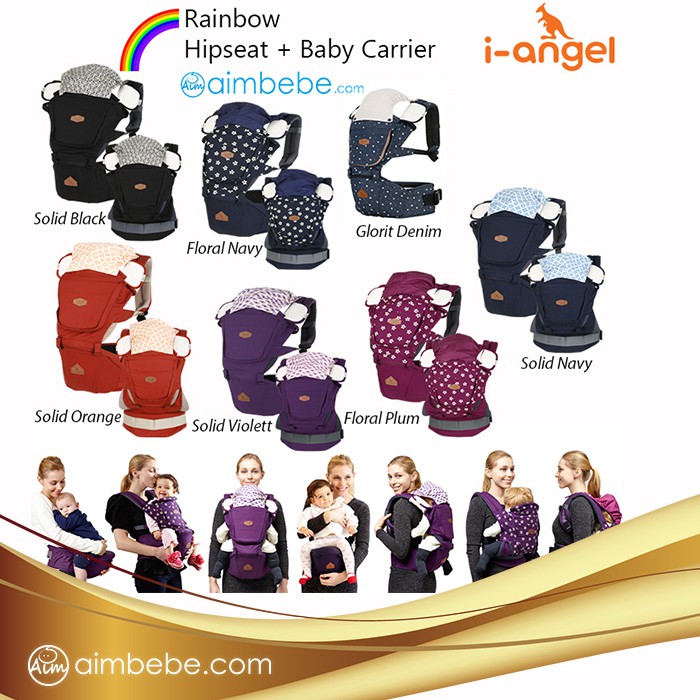 Jual I-Angel Rainbow 3in1 Hipseat + 