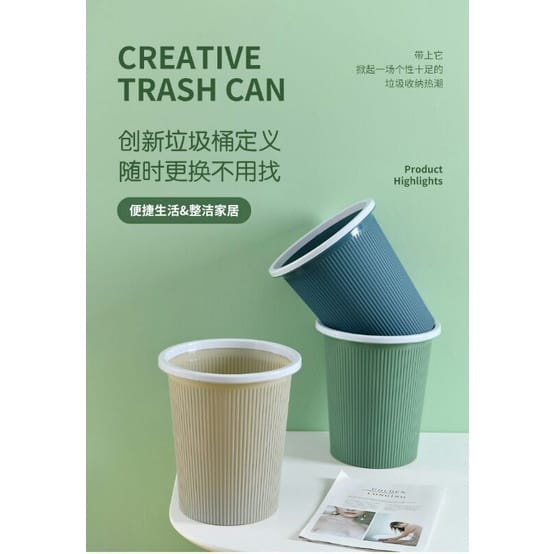 Tong Sampah Portable dengan Tempat Kantong Plastik Sampah Refill Isi Ulang Roll Gulungan Otomatis