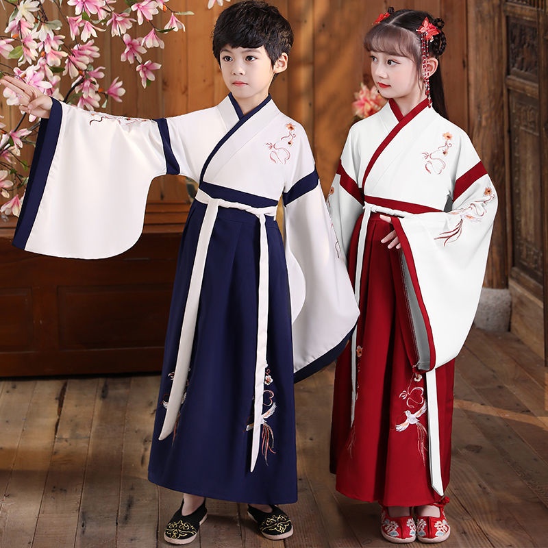 Children's ancient Chinese costume, Chinese School costume, girls' Book Children's Chinese style cos