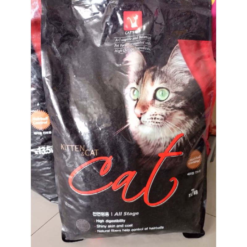 Cat Eye Kitte and Adult 7,5 kg (GOJEK) Dry Cat Food Cat's eye Cats eye makanan kucing