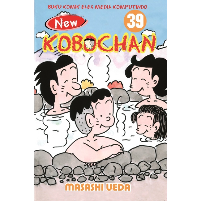 New Kobochan 39-2