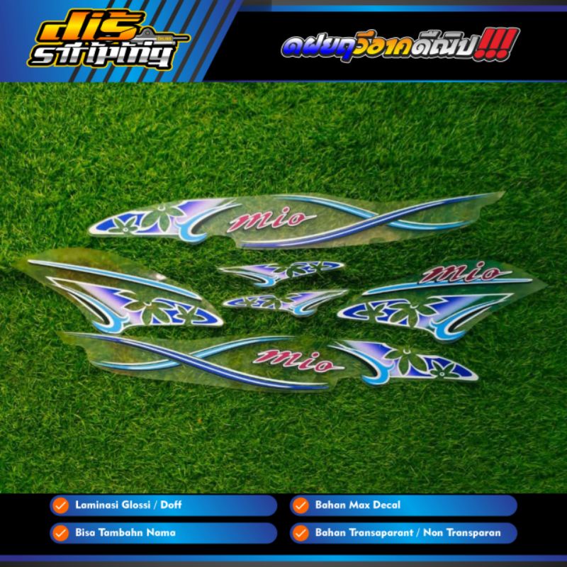Striping Mio Sporty Transparan Sticker Mio Transparan