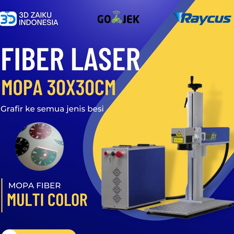 Zaiku MOPA Fiber Laser Marking 30x30 cm 20 Watt Multi Color Engrave Besi Metal