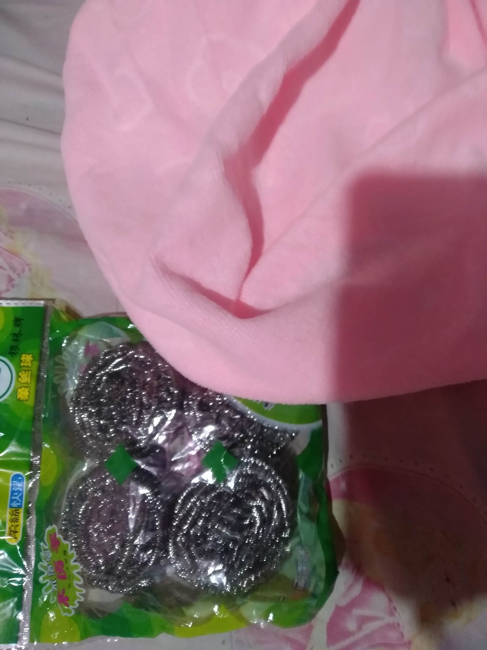 Handuk Mandi 70x140 Cm High Quality / Daya Serap Yang Bagus (100% Microfiber) Tanpa Dus