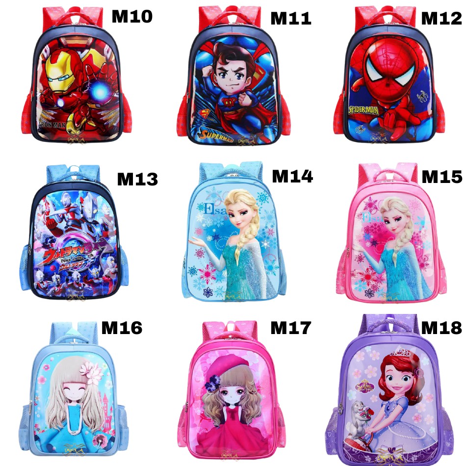 Tas Ransel Sekolah TK / SD Anak Backpack tipe 2 Ruang karakter super lucu manis - M0168