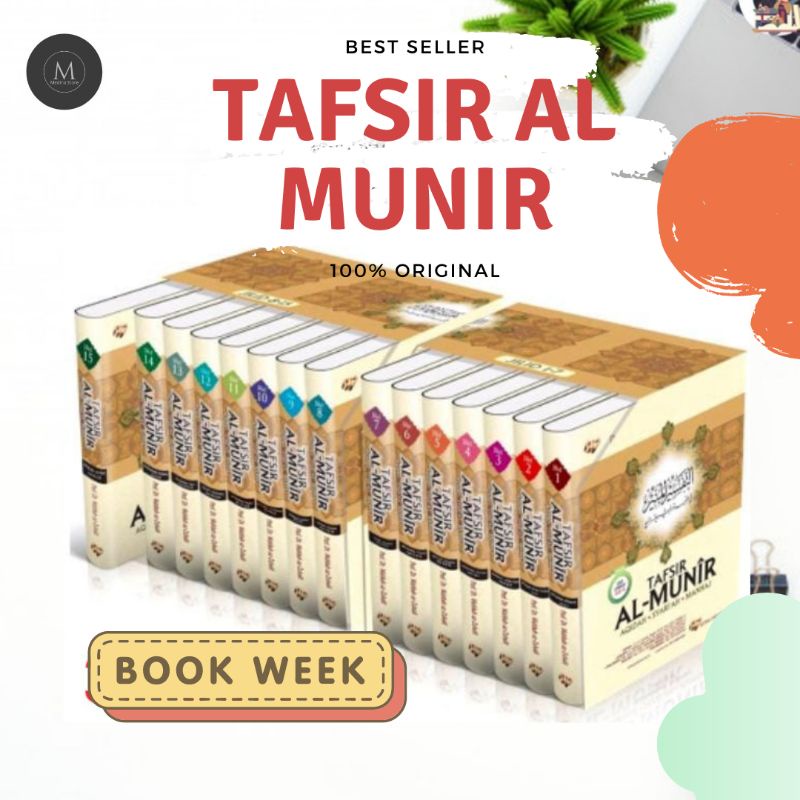 tafsir Al munir