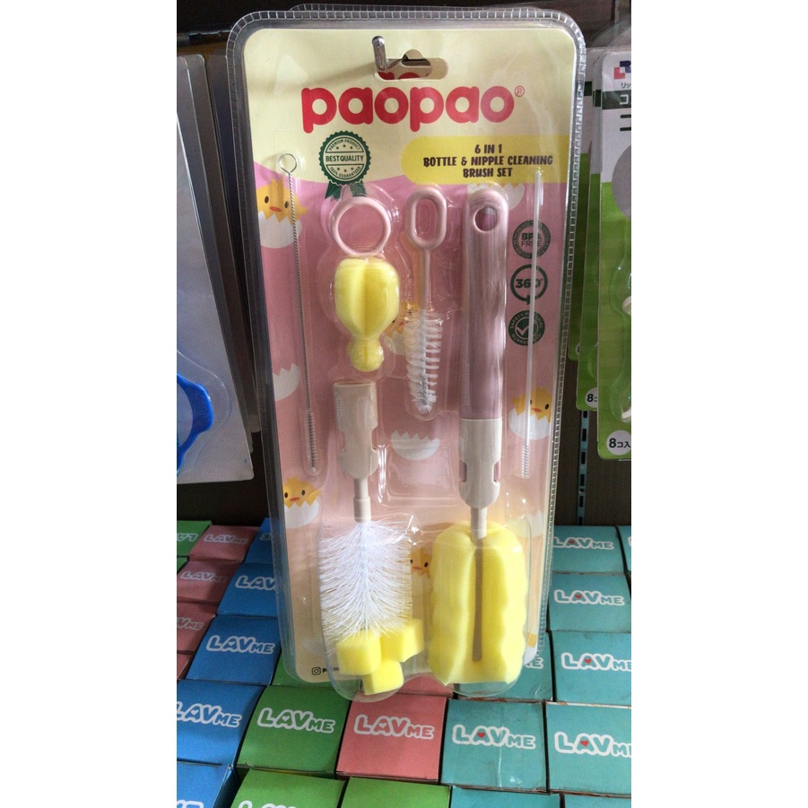 KANDILA/PAOPAO  BABY BOTTLE BRUSH SET (KDL06-2) SIKAT BOTOL