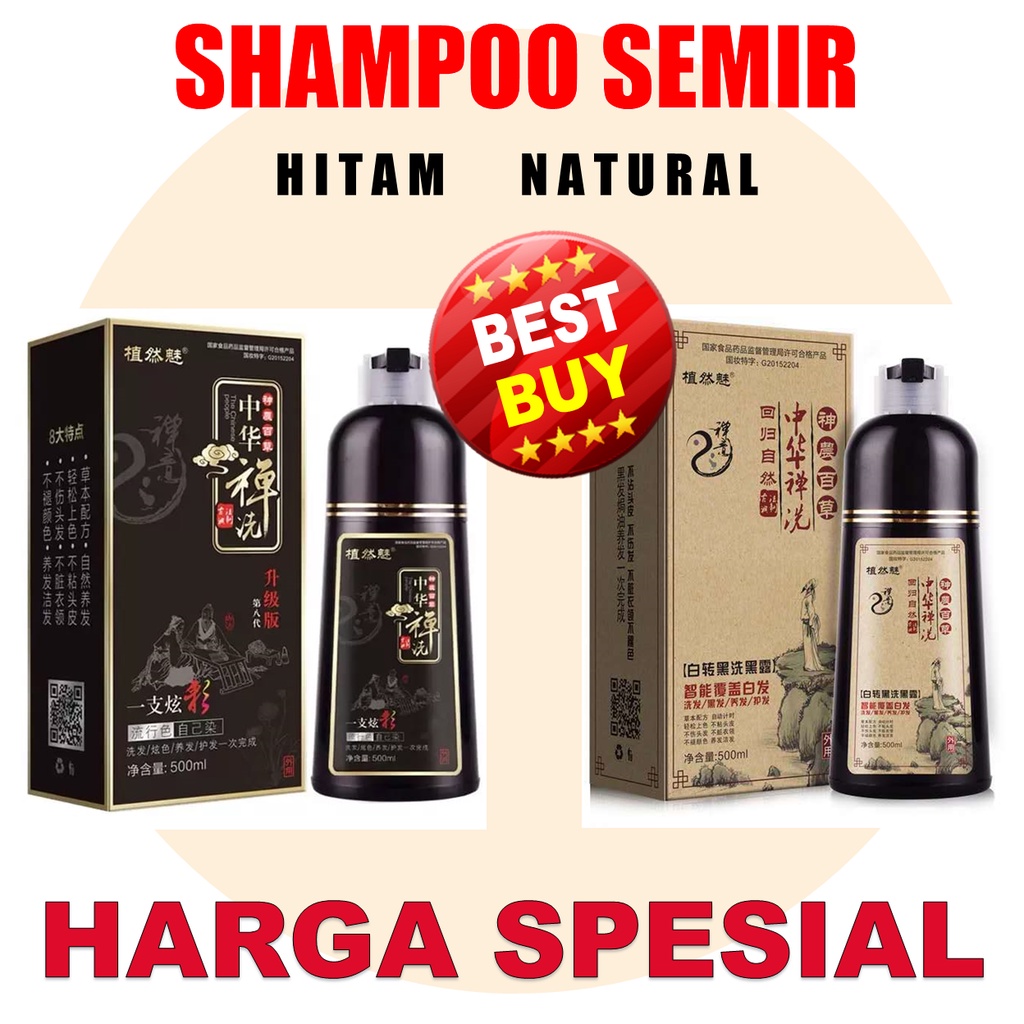 SHAMPOO SEMIR UBAN HITAM SEKETIKA ZHI RAN MEI SHAMPOO UBAN HERBAL SEMIR RAMBUT HITAM TONING RAMBUT C